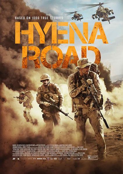 Hyena Road logo