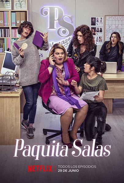 Paquita Salas logo