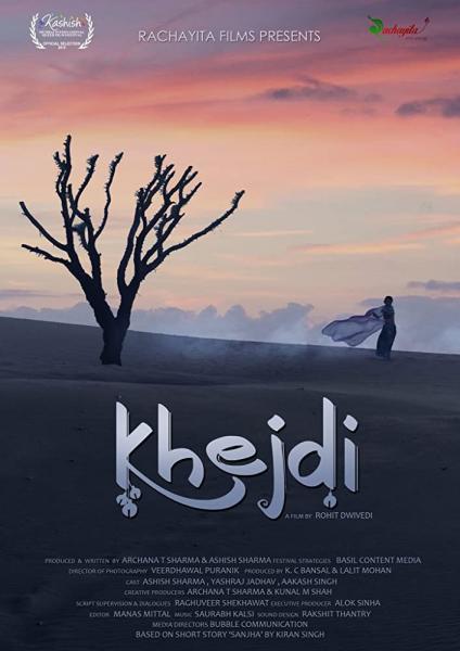 Movie poster image
