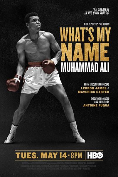 What's My Name: Muhammad Ali logo