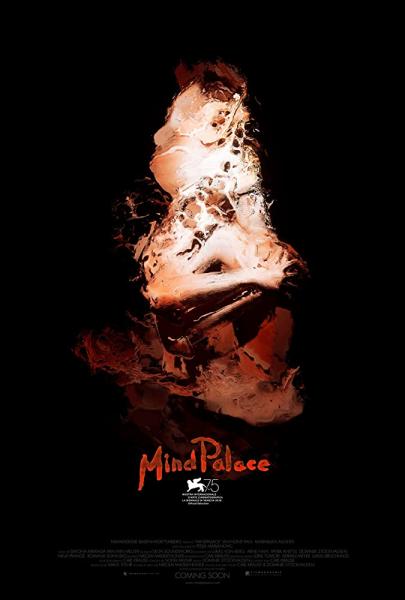 MindPalace logo