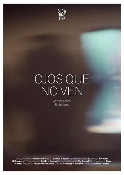 Ojos que no ven logo