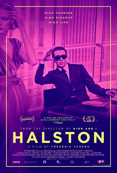 Halston logo