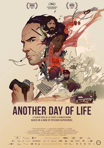 Another Day of Life logo