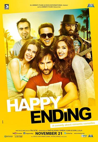 Happy Ending logo