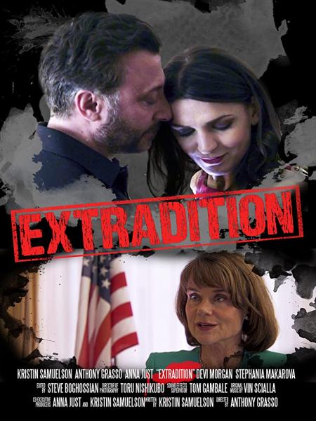 Extradition logo