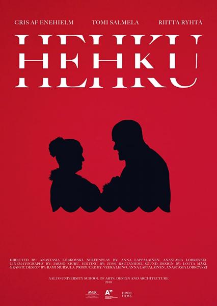 Movie poster image