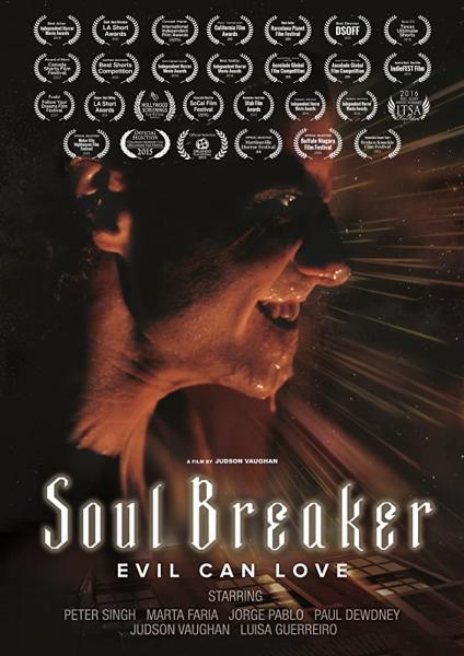 Soul Breaker logo