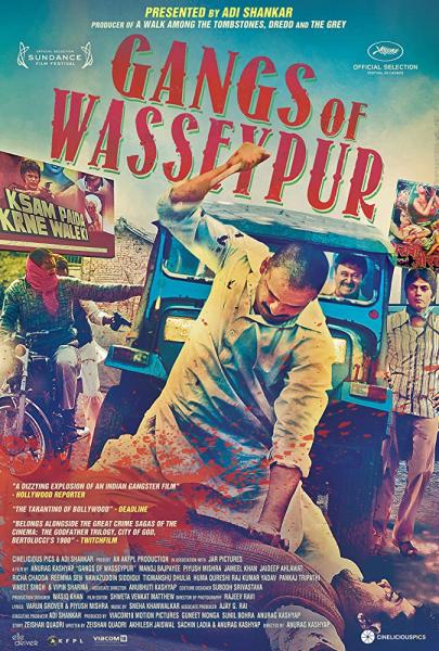 Gangs of Wasseypur logo