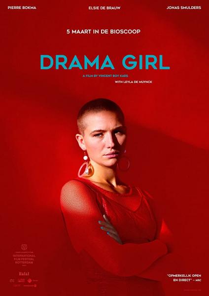 Drama Girl logo
