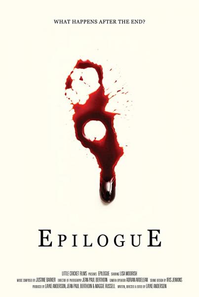 Epilogue logo