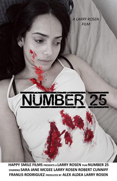 Number 25 logo