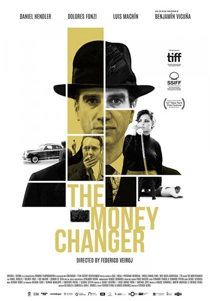 The Moneychanger logo