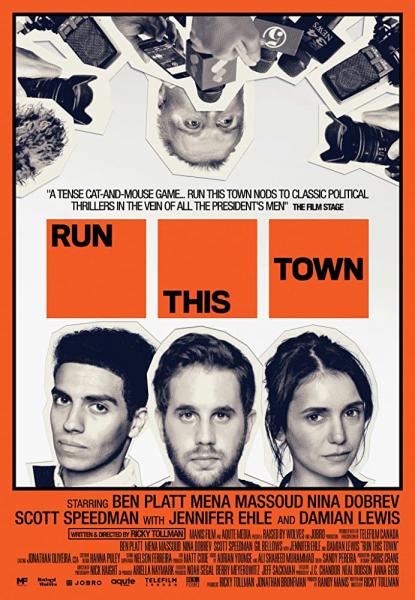 Run This Town logo