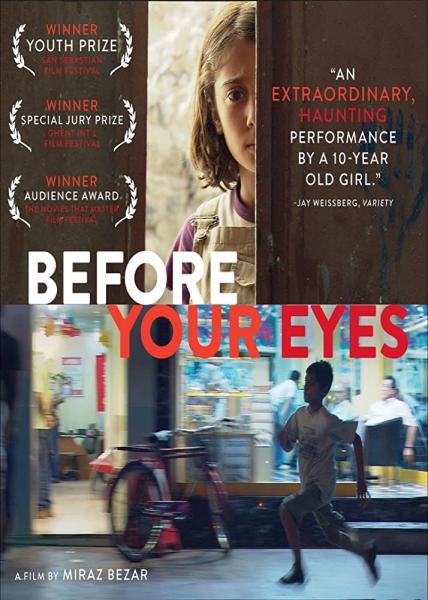 Before Your Eyes logo