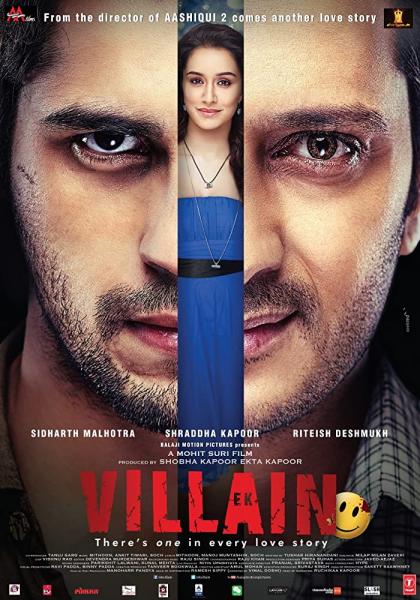 Ek Villain logo