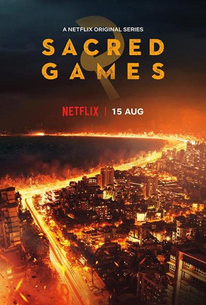 Sacred Games logo