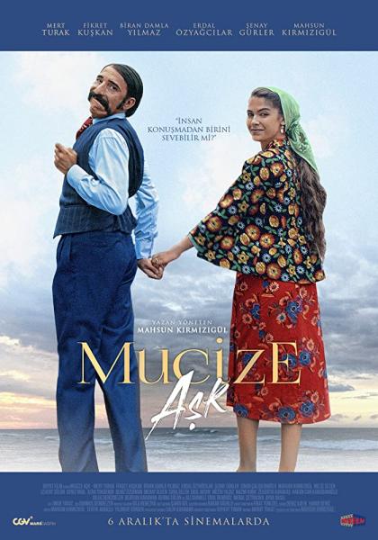 Movie poster image