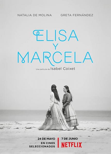 Elisa & Marcela logo