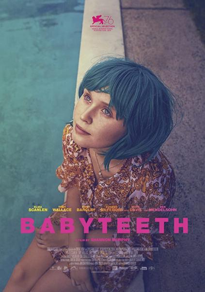 Babyteeth logo