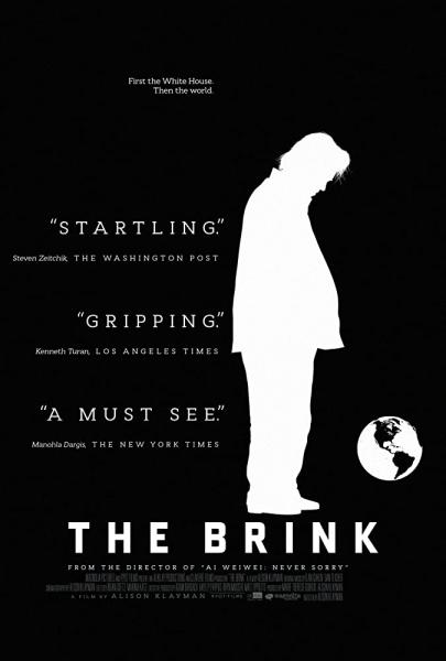 The Brink logo