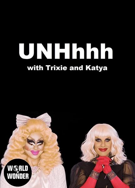 UNHhhh logo