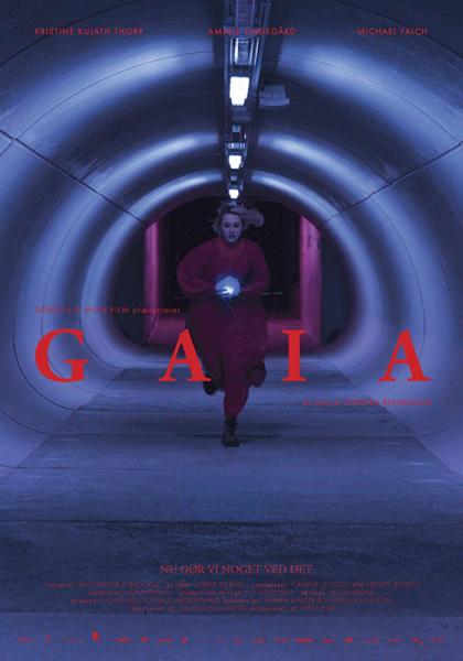 Gaia logo