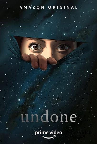 Undone logo