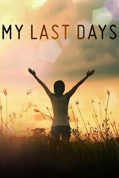 My Last Days logo