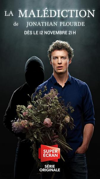 La Malédiction de Jonathan Plourde logo