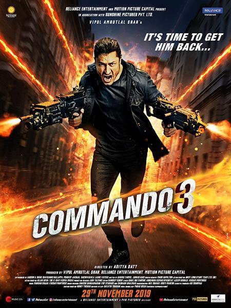 Commando 3 logo