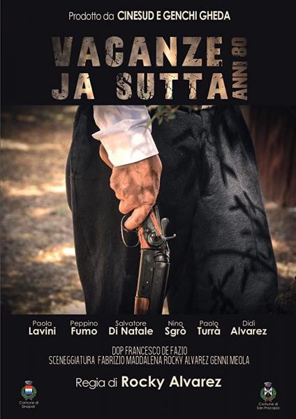 Vacanze Ja Sutta logo