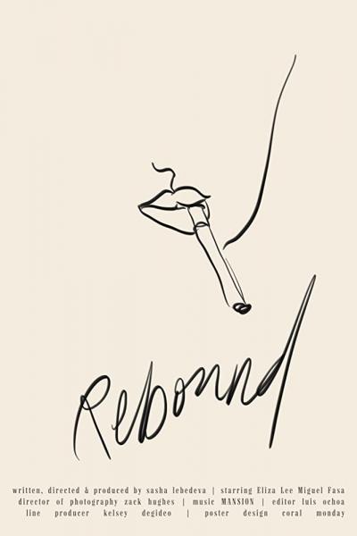 Rebound logo