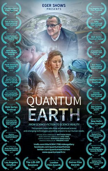 Quantum Earth logo