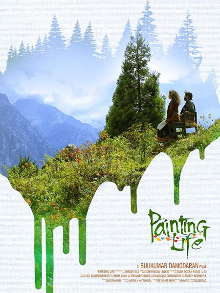 Movie poster image