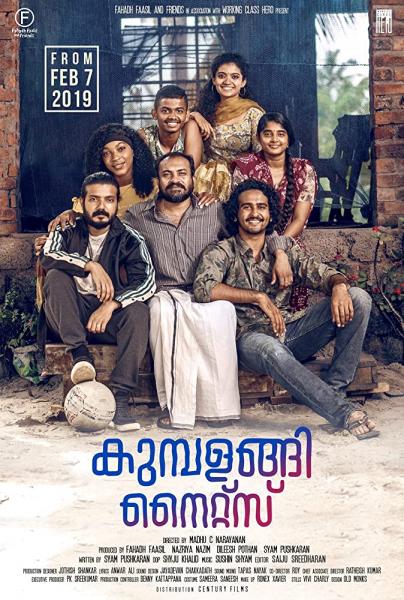 Movie poster image