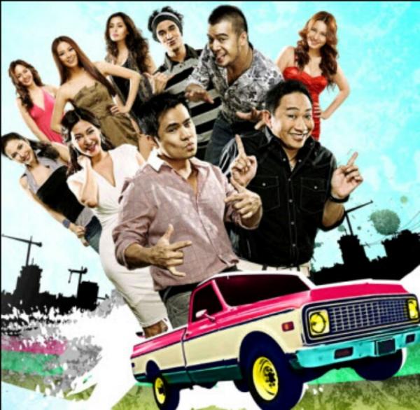 Bubble Gang logo
