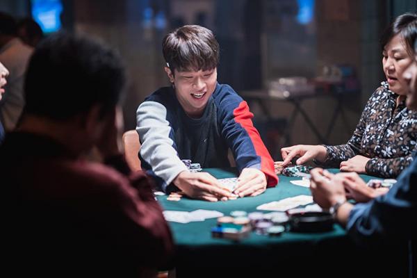 Dongju: The Portrait of a Poet logo