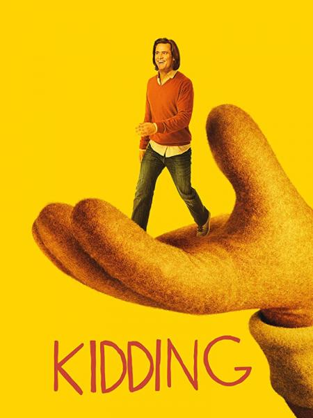 Kidding logo