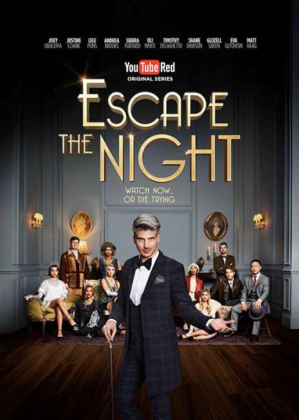 Escape the Night logo