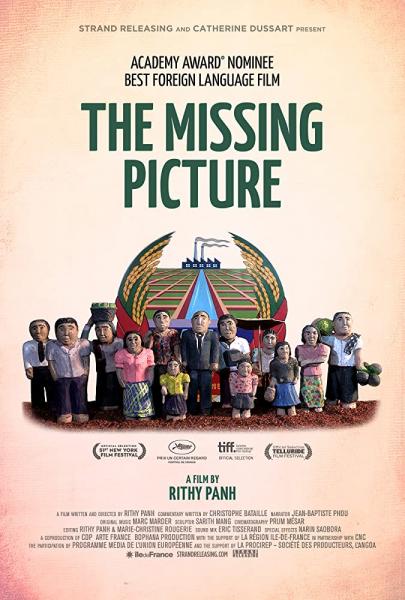 The Missing Picture logo