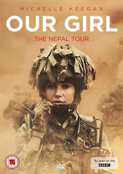 Movie poster image