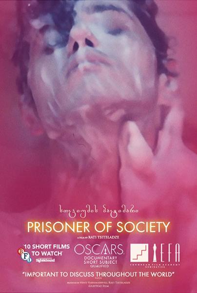 Prisoner of Society logo