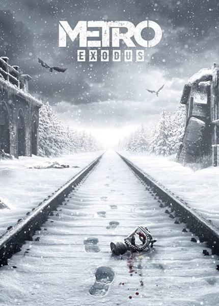 Metro Exodus logo