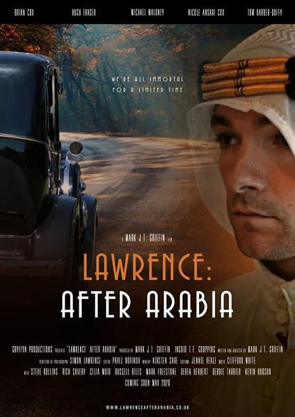 Lawrence: After Arabia logo
