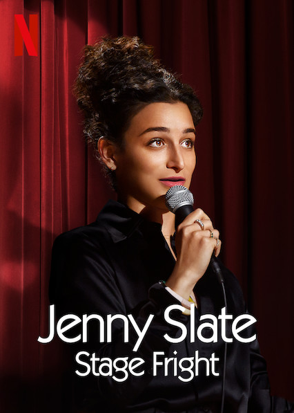 Jenny Slate: Stage Fright logo