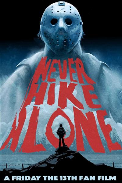 Never Hike Alone logo