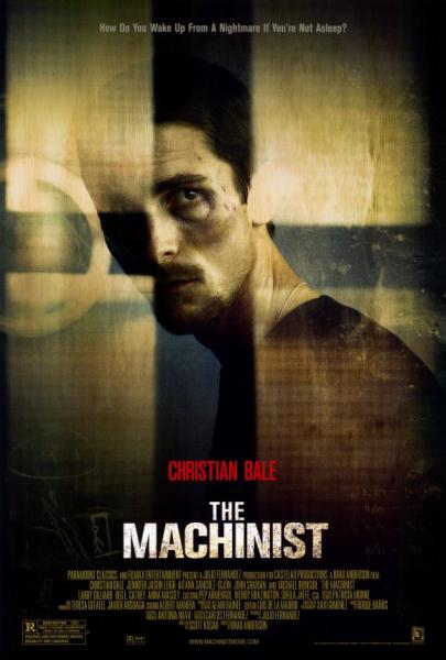 The Machinist logo