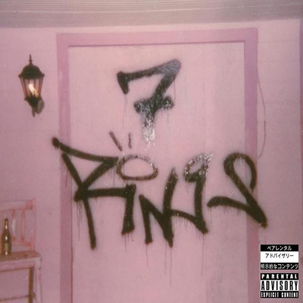 Ariana Grande: 7 Rings logo