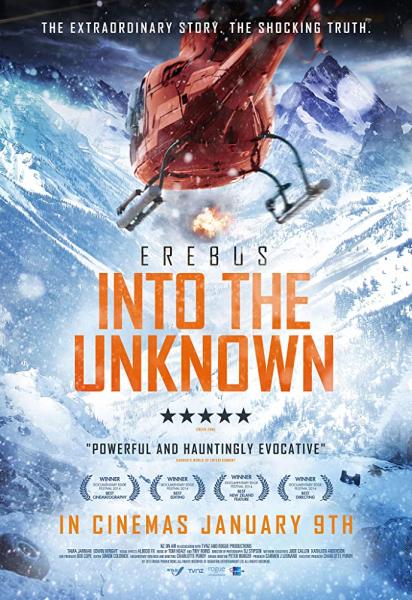 Erebus: Into the Unknown logo